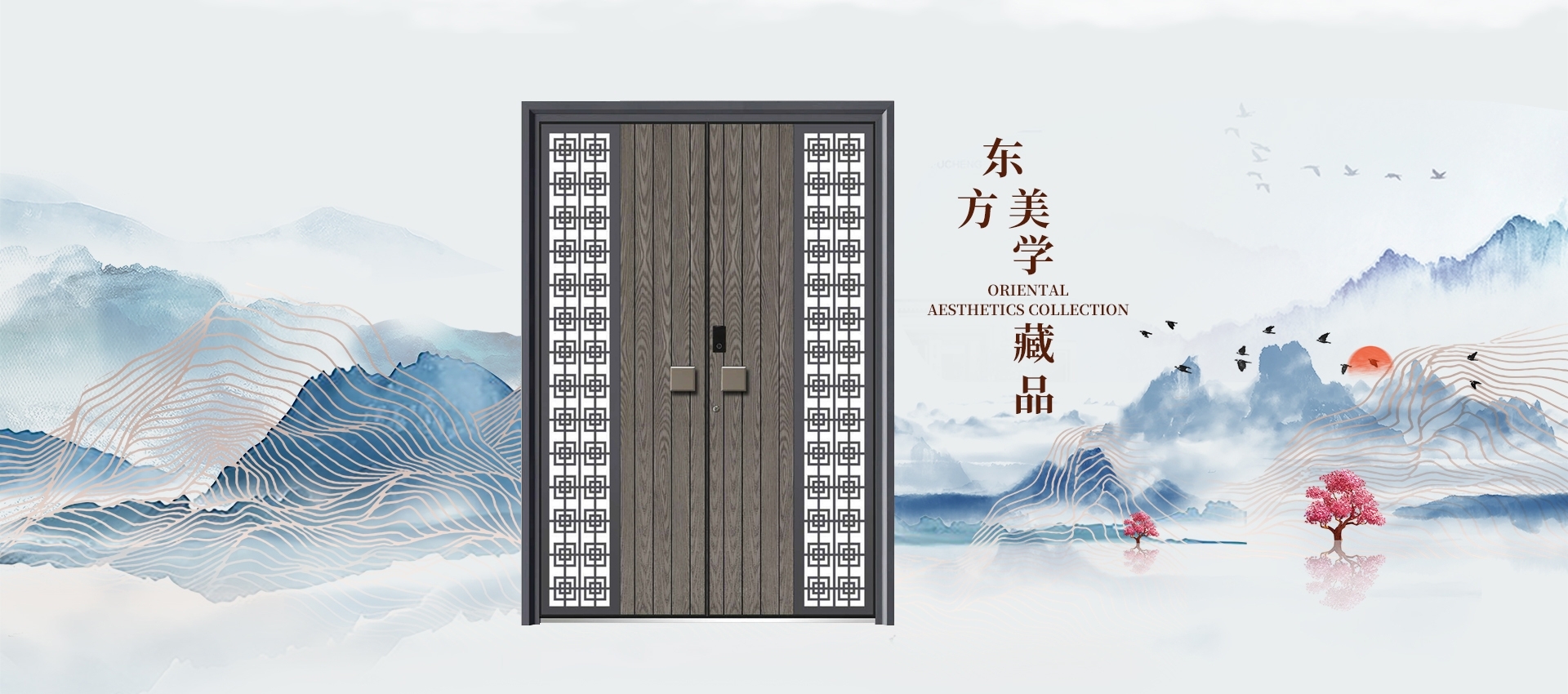 电脑端-首页滚动大图2